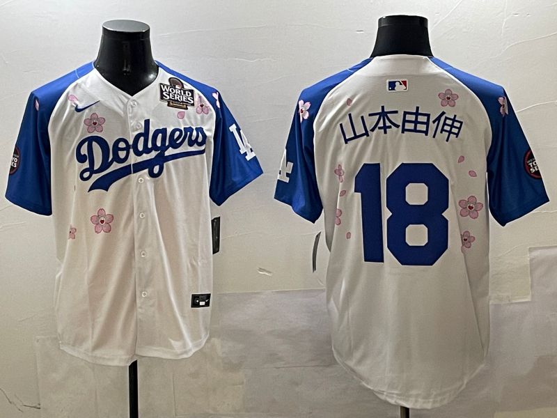 Men Los Angeles Dodgers #18 Yamamoto White Blue Sakura Edition 2025 Nike MLB Jersey style 3->los angeles dodgers->MLB Jersey